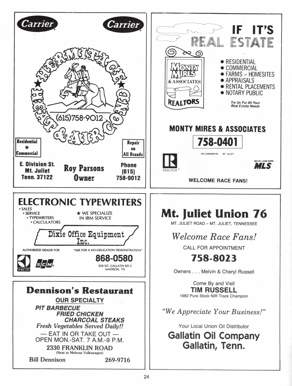 Page 24